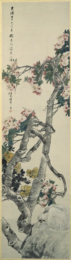 图片[1]-Flower Shade Dog Chart Axis-China Archive